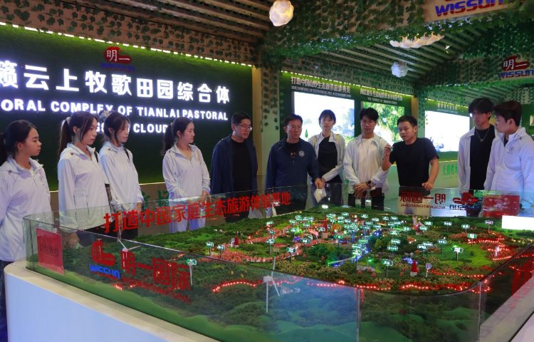 为深入贯彻落实乡村振兴战略