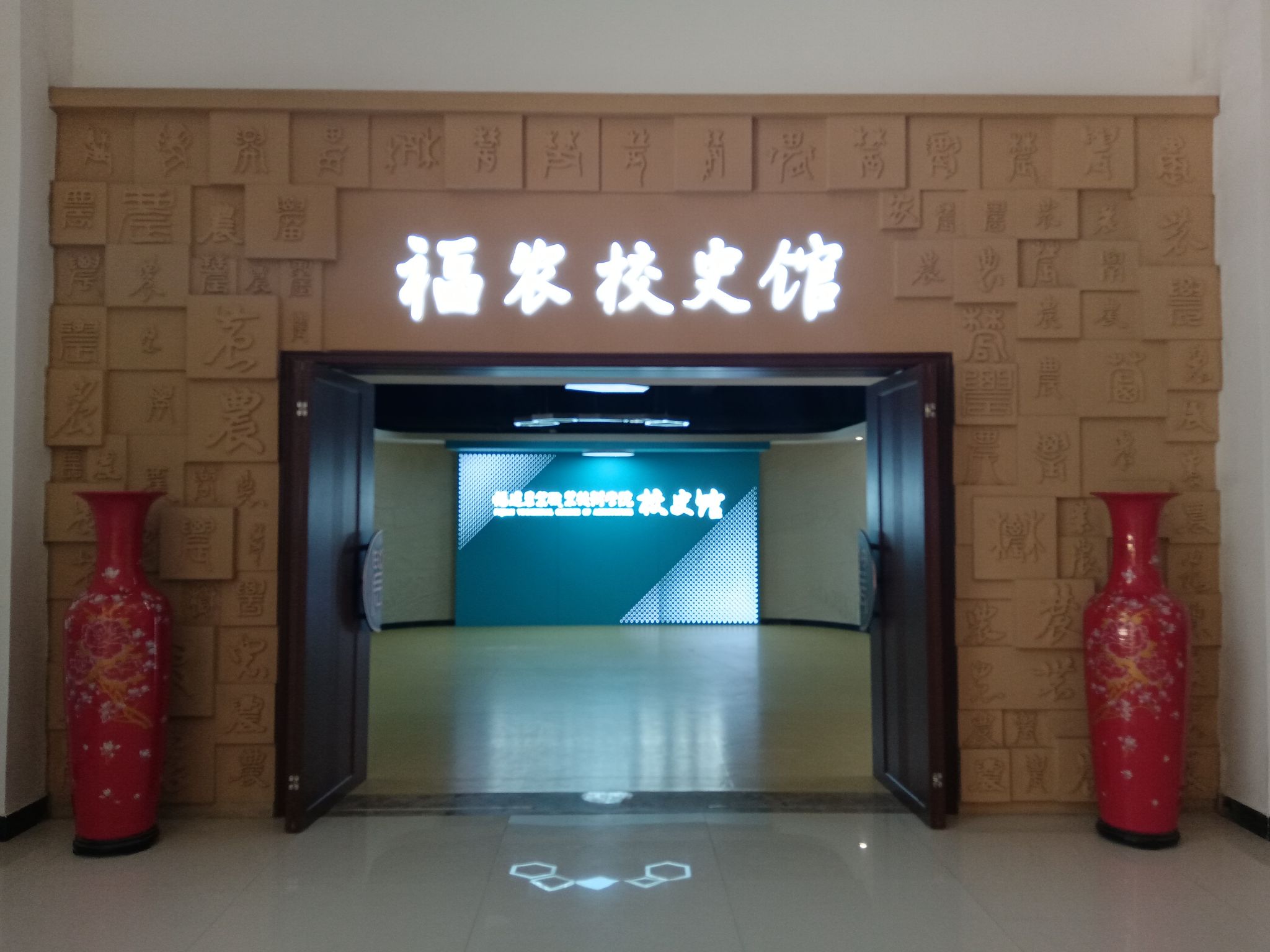 Copyright © 永利娱场城手