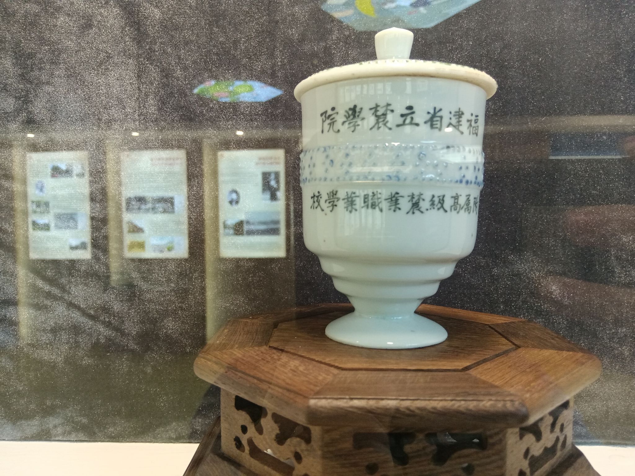 //阳历 var c_Calenda