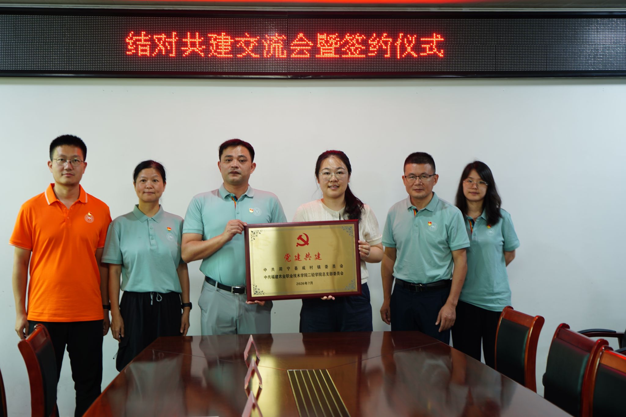 //阴历 var c_Calenda