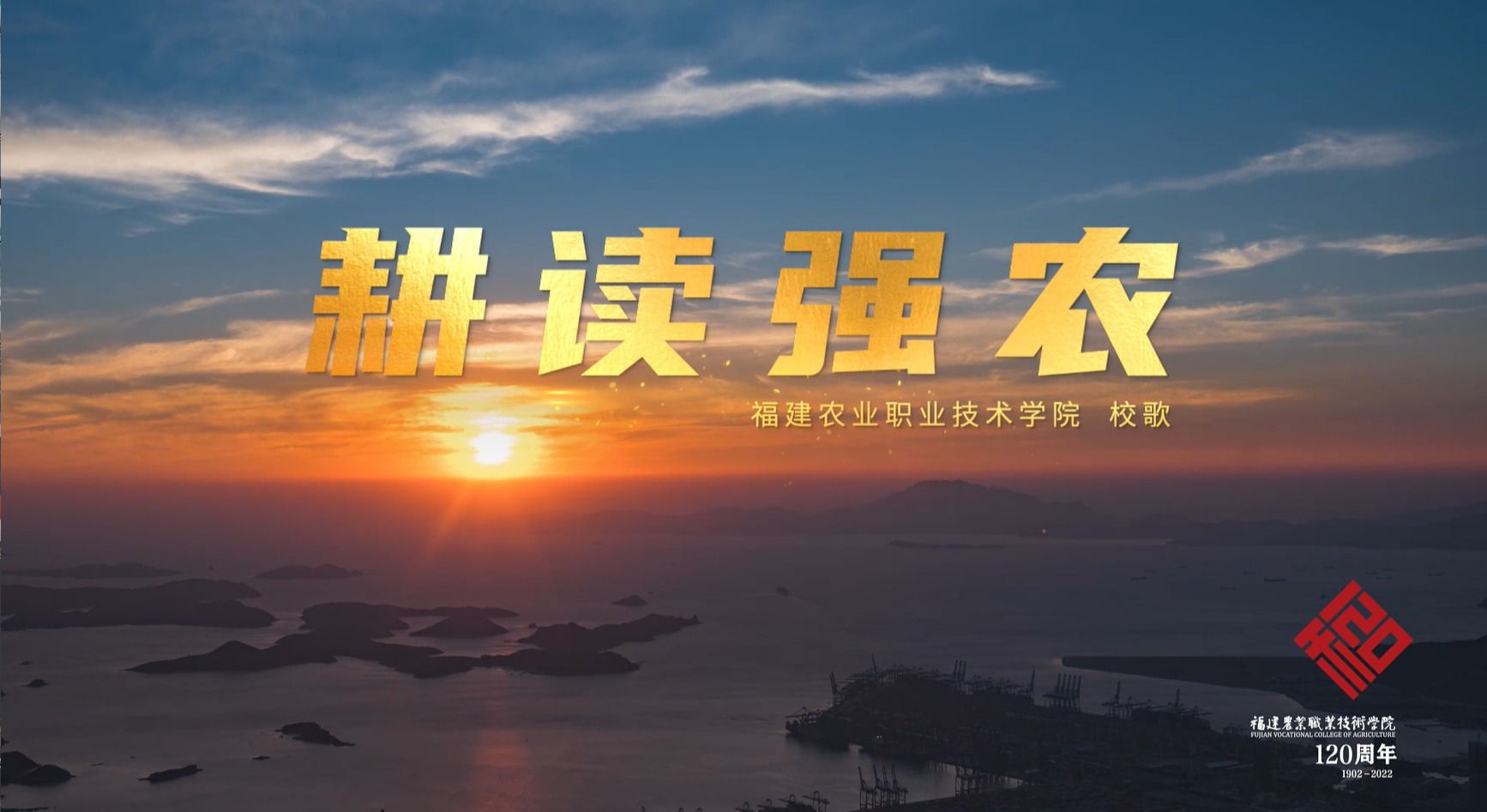 版权所有
