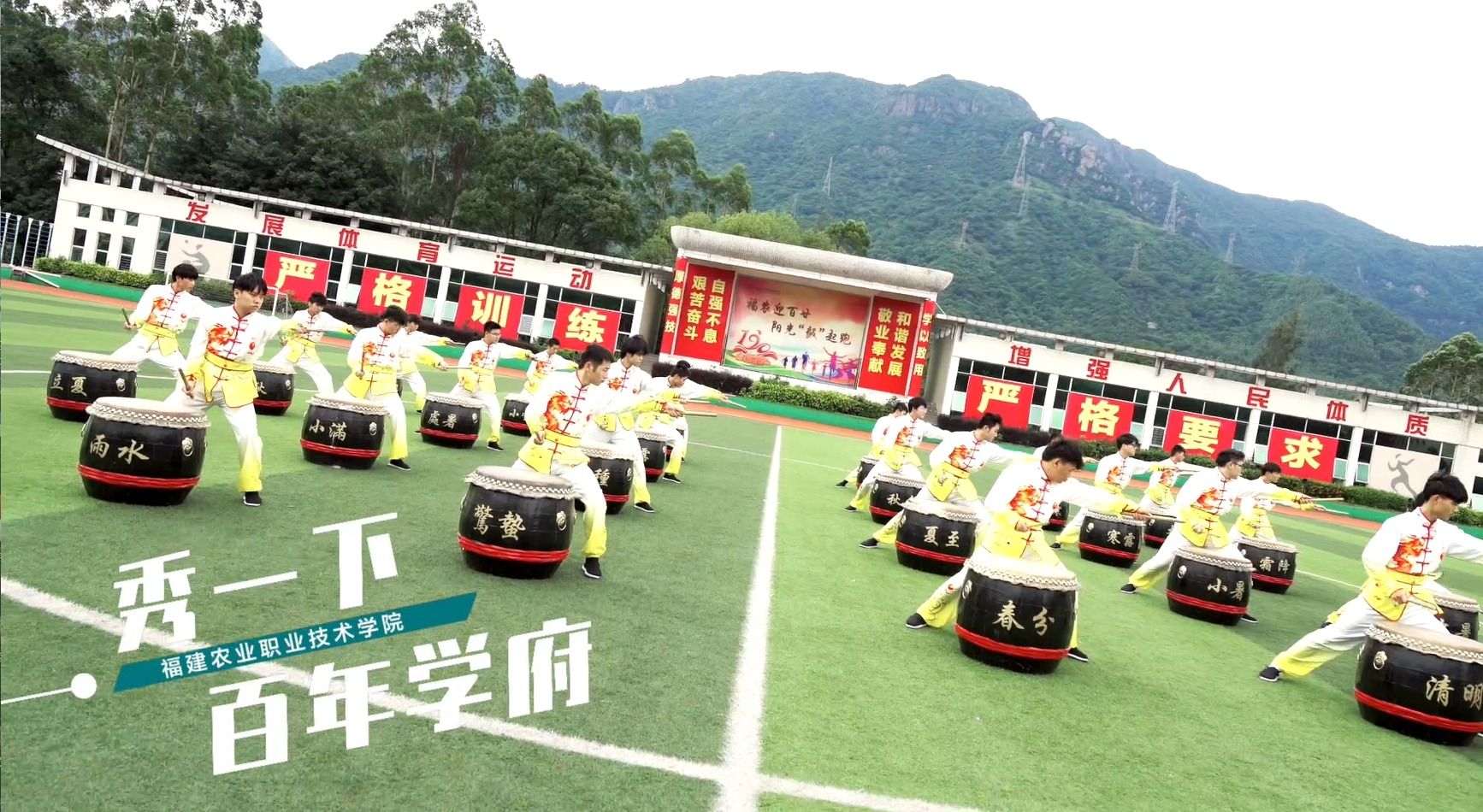 永利娱乐城出任切尔西官方合作伙伴.公益