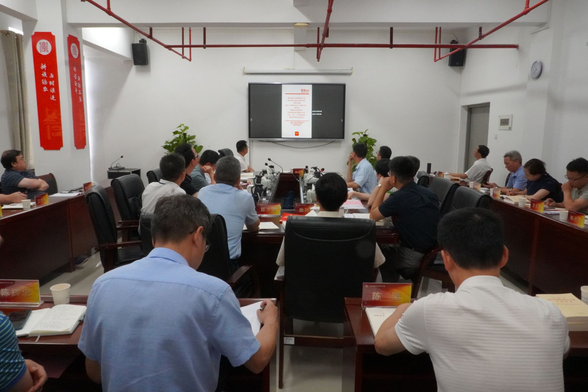 一要深刻学习领会习近平总书记重要讲话
