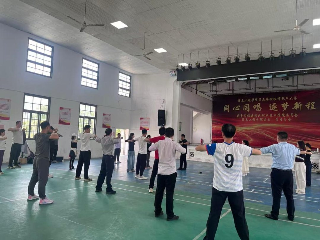 吐故纳新