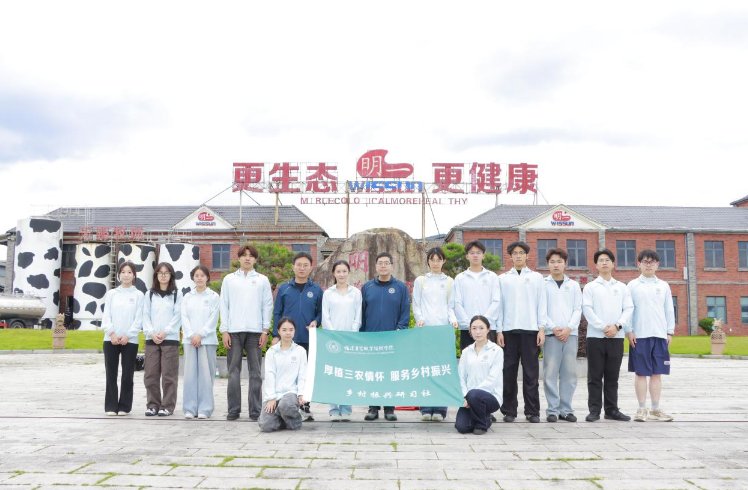 以实打实的成效助力建宁乡村全面振兴