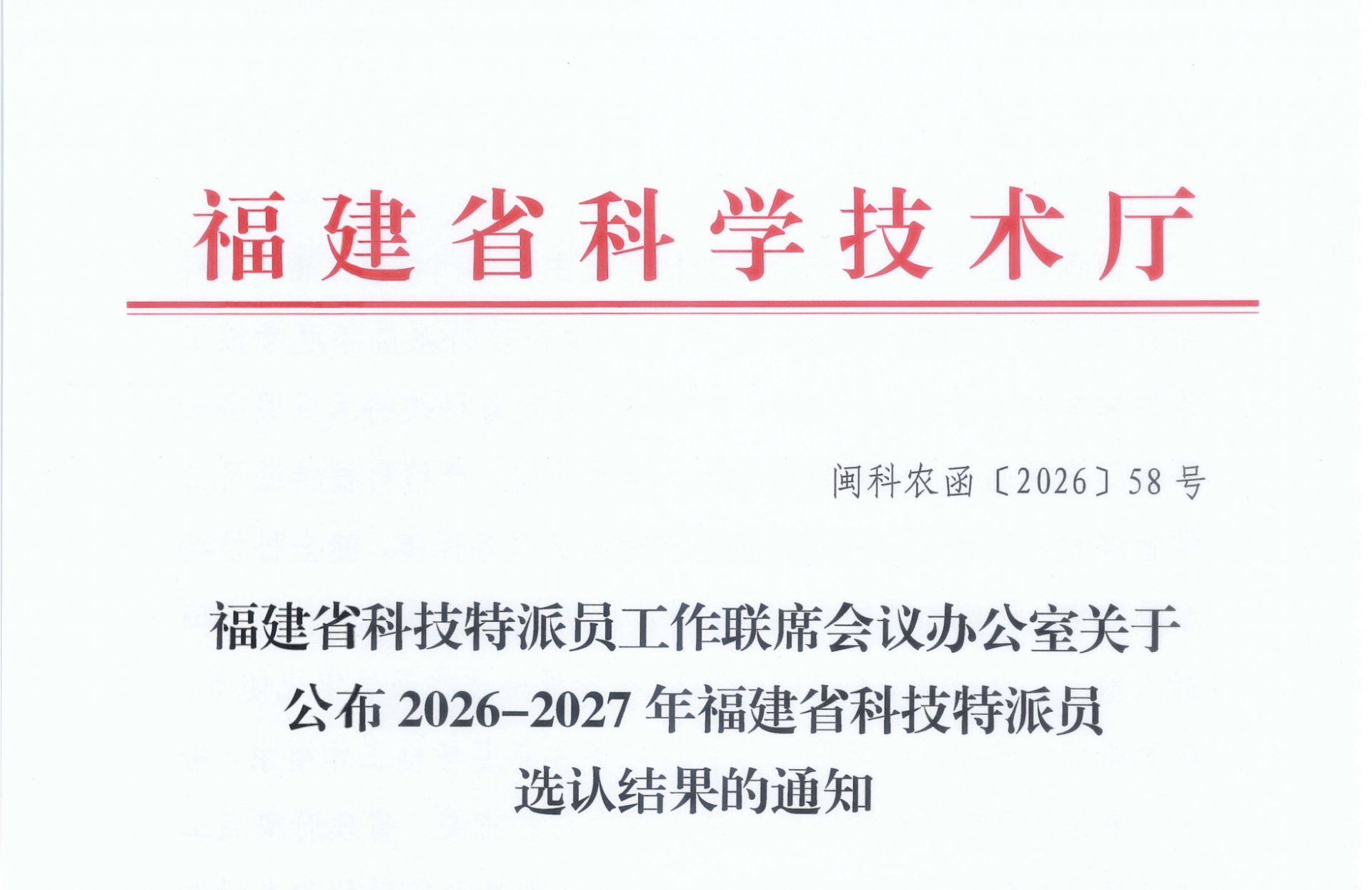 //月 var c_Calendar