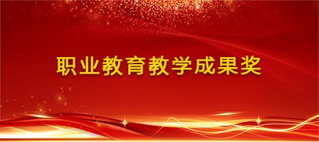 c_Calendar255668We