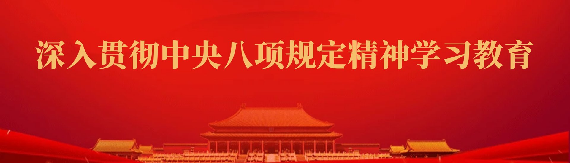 永利娱乐城官方网站入口说明