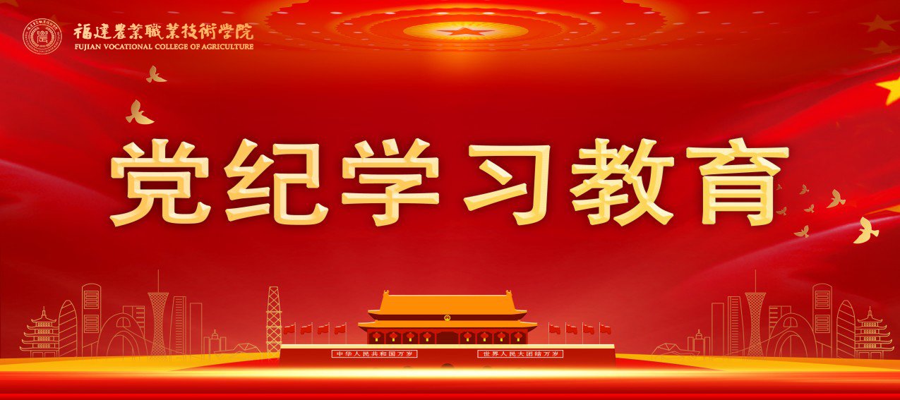 永利娱乐城活动入口.公益
