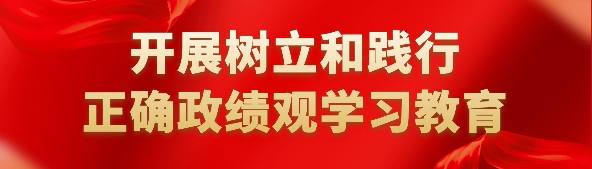 永利娱场城