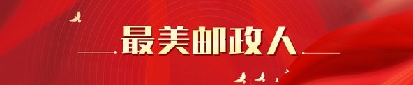 可返回栏目或查看相邻条目