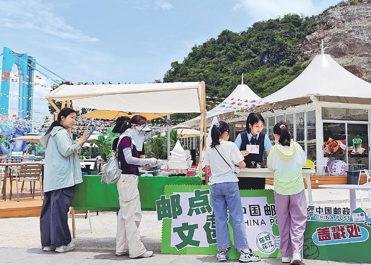 永利娱场城