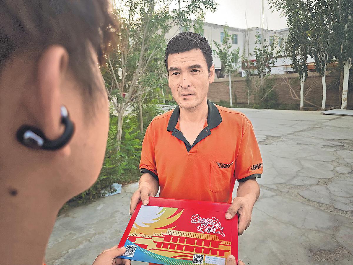 达来呼布镇气温升至37摄氏度