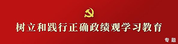 永利娱乐城官方网站入口说明」后